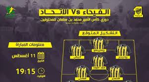 Founded in 1956, its responsibilities include administration of club competitions and national teams. Krzvoolebturtm