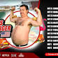 Randy's Cheeseburger Picnic (Trailer Park Boys event image