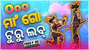 After entering the new name, pay the required diamonds to finalize your new nickname. 54 Hq Pictures Free Fire Name Style Mahakal Odia Image Result For Mahakal Hd Wallpaper 1080p Download Lord Shiva Hd Wallpaper Lord Shiva Lord Mahadev Rapidshare Videos114