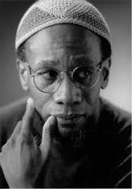 Passwords: Erica Hunt