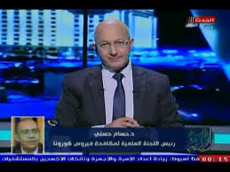 حقيقة وفاة دلال عبد العزيز. Ø®Ø¨Ø± ÙˆÙØ§Ø© Ø¯Ù„Ø§Ù„ Ø¹Ø¨Ø¯ Ø§Ù„Ø¹Ø²ÙŠØ² ÙŠØ´Ø¹Ù„ Ù…ÙˆØ§Ù‚Ø¹ Ø§Ù„ØªÙˆØ§ØµÙ„ Ù…Ø§ ØµØ­ØªÙ‡ ØºØ²Ø© ØªØ§ÙŠÙ… Gaza Time