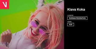 Для того, чтобы загрузить песню в формате mp3 без ограничений, нажмите на « скачать ». Klava Koka S Tracks Videos And Upcoming Events