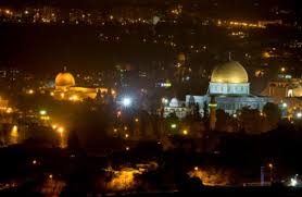 Isra and mi'raj, also known as al isra' wal miraj, is observed on the 27th day of the month of rajab, the seventh month in the islamic calendar. Ascension Of The Prophet Muhammad In Indonesia