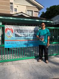 Bizmilla menjadi pilihan utama warga selangor dalam pengurusan majlis perkahwinan atau majlis acara. Meet Aswan Masters Student Buys Glasses For Pakcik To Read Quran Wiki Impact