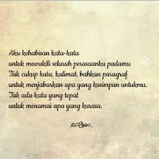 Pin Di My Poem