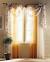 Ultra Modern Modern Curtain Designs For Living Room
