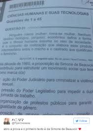 A atriz e apresentadora tatá werneck fez uma homenagem à atriz mabel calzolari, que morreu aos 21 anos devido a uma doença rara na coluna. Verbete De Simone De Beauvoir Na Wikipedia E Atacado Apos Prova Do Enem