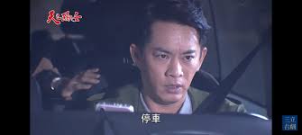 美元之戀。萱瑜，明杰飾| Facebook