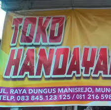 Insyaallah di blog ini anda akan menemukan berbagai macam kebutuhan yg anda butuhkan. Toko Handayani Toko Bu Giyem Menyediakan Aneka Kebutuhan Rumah Tangga Home Facebook