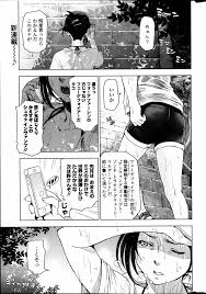 夏汁 第1-4話 - 商業誌 - エロ漫画 | inits-terapiya.ru