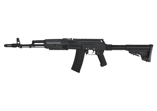 Weapons - Arsenal JSCo. - Bulgarian manufacturer of weapons and ammunition  since 1878