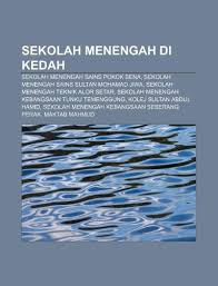 Matawang perak ini mengandungi kalimah 'sultan muhammad jiwa. 9781233954469 Sekolah Menengah Di Kedah Sekolah Menengah Sains Pokok Sena Sekolah Menengah Sains Sultan Mohamad Jiwa Sekolah Menengah Teknik Alor Setar Abebooks Source Wikipedia 1233954466