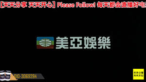 李连杰 / 林青霞 / 关之琳 / 李嘉欣 / 李子雄 /. å¤©å¤©åˆ†äº«å¤©å¤©å¼€å¿ƒ ç¬'å‚²æ±Ÿæ¹–2 ä¸œæ–¹ä¸è´¥ Facebook