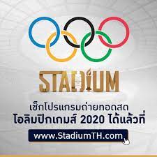 Jul 19, 2021 · พิธีเปิดการแข่งขันโอลิมปิก2020; Lgq6fdtv6vmnrm
