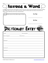 Frindle Invent A Word Betterlesson Teaching Writing Dictionary Skills Frindle Activities