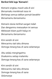 Hal ini bertepatan dengan dua tahun sebelum terjadinya tsunami selat sunda. Dana Lirik Lagu Seventeen Kemarin