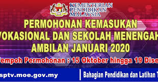 Sehubungan dengan akan dilaksanakannya uji coba ujian nasional berbasis komputer 2020 di contoh surat permohonan pindah sekolah. Permohonan Kemasukan Kolej Vokasional Smt Ambilan Januari 2020
