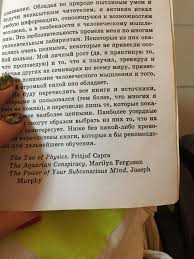 культура речи как правильно и грамотно говорить по русски Pin Ot Polzovatelya Lyudmila Na Doske Knigi Knigi