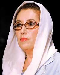 SMBBMU COMPLETE FILE