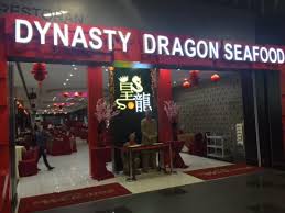 Please help improve this article by adding citations to reliable sources. Decent Chinese Food Ioi Puchong Review Of Dynasty Dragon Seafood Restaurant Petaling Jaya Malaysia Tripadvisor