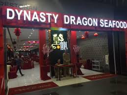 See expert intros with pictures. Decent Chinese Food Ioi Puchong Review Of Dynasty Dragon Seafood Restaurant Petaling Jaya Malaysia Tripadvisor