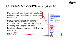 Bantuan ibita ini merupakan inisiatif daripada kerajaan pulau pinang bagi membantu para pelajar yang akan menyambung pelajaran ke peringkat ipt bagi program diploma dan ijazah sarjana muda. Inisiatif Graduan Pulang Sarawak Igps Rm300 Permohonan Semakan