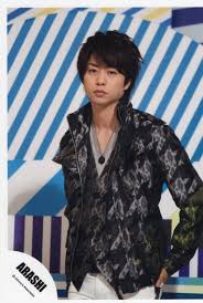 まんだらけ通販 嵐 10 11年 scene 君と僕の見ている風景 大野智 櫻井翔 相葉雅紀 公式写真 1枚 中野店からの出品 嵐 メンバー 櫻井翔 櫻井