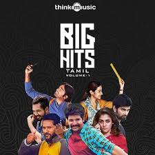 Sandalee Song Sandalee Mp3 Download Sandalee Free Online Sema 2017 Songs 2017 Hungama