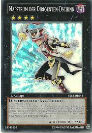 Top marken | günstige preise | große auswahl Das Neue Yu Gi Oh Structure Deck Xyz Symphony Inklusive Kartenliste Gate To The Games Trading Card Blog