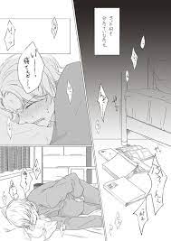 妊夫 出産 おしゃれまとめの人気アイデア pinterest yo 出産 アニメ 妊娠 マンガ 妊娠