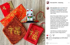 Over the last couple of years, it has become more evident than ever that knitting and meditation is a great tool to reduce stress and become more mindful. Lunar New Year Decorations To Knit Knitting