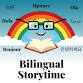 Bilingual Farsi Storytime event image