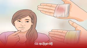 ألوان الإفرازات المهبلية إلى ماذا تشير ومتى من الممكن القلق