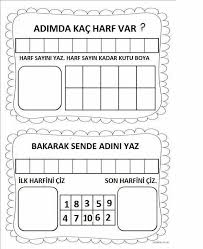 Isminde Kac Harf Var Alfabe Calisma Sayfalari Okuma Harf