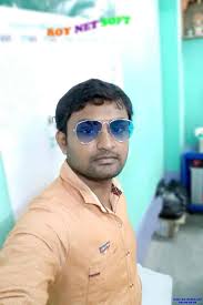 Roy Net Soft in Ghola,Nadia