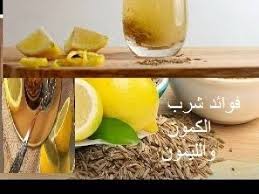 فوائد الكمون والليمون للبشرة و التخسيس و الحامل اليك الامراض التى يعالج Food Fruit Cantaloupe