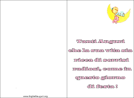 Biglietti Nascita Bellissimi Biglietti Nascita Per Fare Gli Auguri Al Nuovo Arrivato