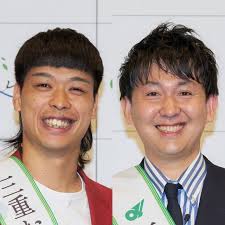 Yahoo!ニュース - News update