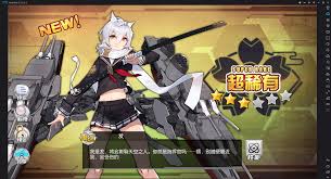 Azur Lane Akashi Quest Meme Painted A video guide on finding all 11 pawprints for akashi questline. azur lane akashi quest meme painted