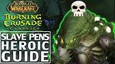 This section concerns content exclusive to legion. How To Unlock Flying In Legion Wow Legion 7 2 Guide Youtube