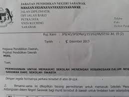 Ajukan pertanyaan tentang tugas sekolahmu. Tertunailah Hasrat Di Hati Cara Cara Pertukaran Ke Sek Men Keb Bantuan Kerajaan Ke Sarawak