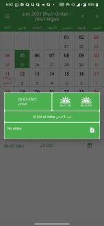 Islam was founded in the 7th century by prophet muhammad. Islamic Calendar 2021 Hijri Calendar For Android Apk Download
