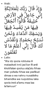 Silahkan download dan dengarkan agar kita mendapatkan pahala dari allah azza wa jalla, jangan lupa niatkan untuk mencari keridhoan allah. Surah Al Baqarah Ayat 30 Beserta Artinya Perkata Brainly Co Id