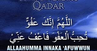 Doa malam lailatul qadar ini pun sangat dianjurkan oleh para ulama, mengingat di malam itulah kita harus banyak meminta ampunan pada allah swt. Doa Lailatul Qadar Sesuai Sunnah Di Saat Sepuluh Malam Terakhir Ramadhan 187 Ilmusunnah Wallpapar Islami Doa Malam Lailatul Qodar Sejenak Berbagi Niat Sholat Sunnah Malam Lailatul Qadar Dan Panduannya Berburu Lailatul