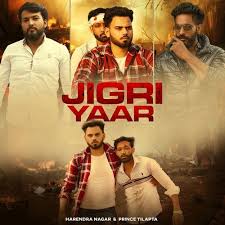 Jigris 2025