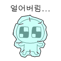 그윽한 눈빛...그윽이