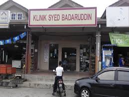Gülseren budayicioğlu tarafından 2005 yılında kurulmuş olan türkiye'nin en büyük psikiyatri merkezidir. Klinik Syed Badaruddin Kerteh Alkaroman