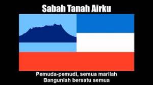 Lagu kebangsaan sabah sabah tanah airku. Malaysia State Anthem Sabah Sabah Tanah Airku Resep Kuini