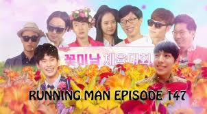 Many female guests of running man simply end up being eye candy. 45 Episode Running Man Terlucu Dan Terbaru 2021