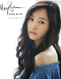 당신이 잠든 사이에' 태그의 글 목록